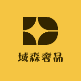 域森奢品