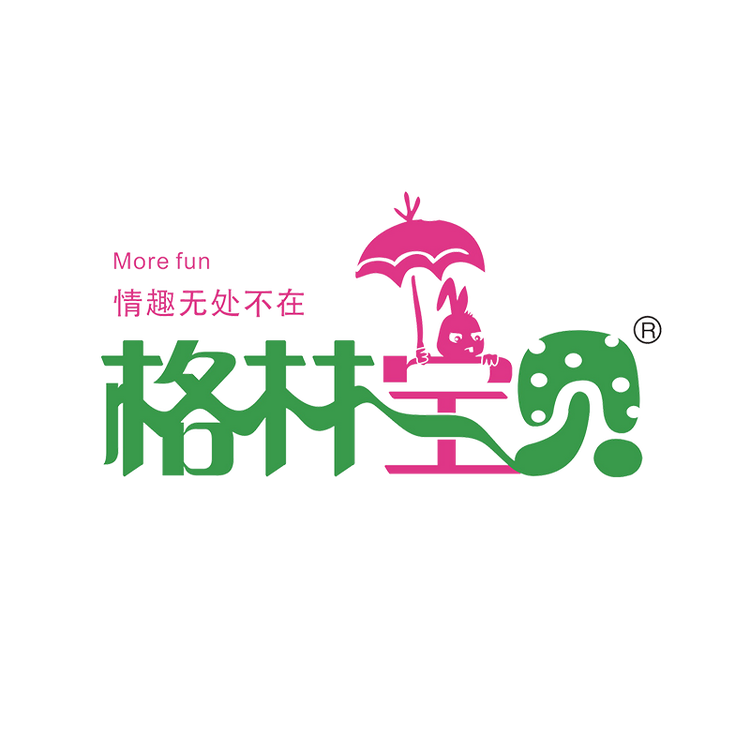 Green Baby格林宝贝成人用品旗舰店