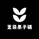 壹袋果子铺