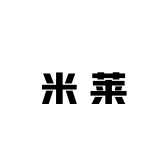 米莱轻奢手工穿戴甲