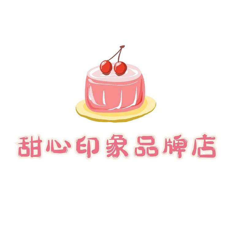 甜心印象零食品牌店