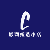 辰网甄选小店