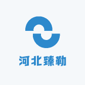 河北臻勒