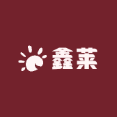 鑫莱工作服定制