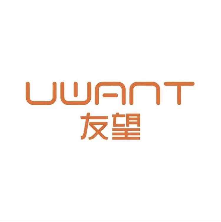 Uwant森宇清洁电器专卖店