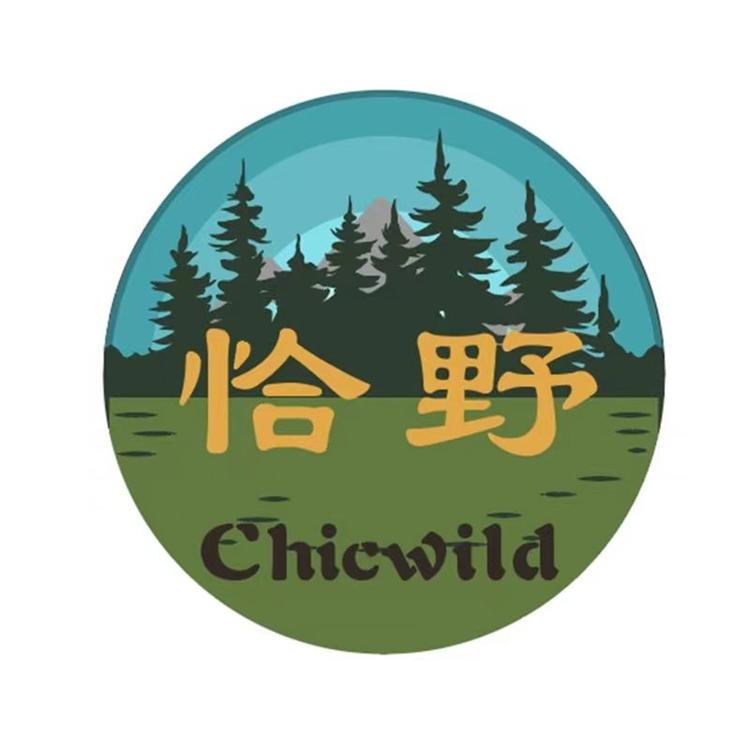 恰野户外小若个体店