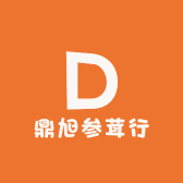 鼎旭参茸行