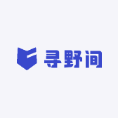 寻野间