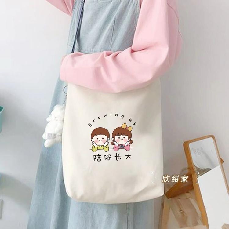 欣甜电子商务工作室