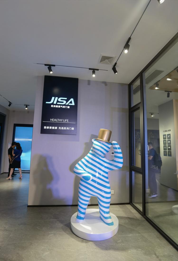 惠州市惠阳区淡水永祥盛门业的小店