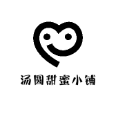汤圆甜蜜小铺
