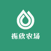 振欣农场水果供应链基地