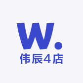 伟辰4店