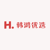 韩鸿优选