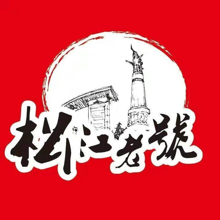 誉明食品专营店