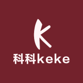 科科keke