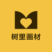 南昌树里文化用品有限公司