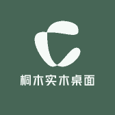 桐木实木桌面