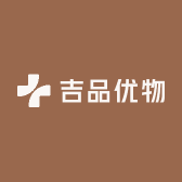 吉品优物