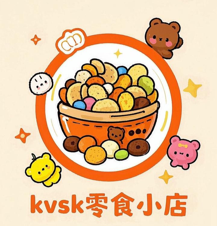 kvsk零食小店