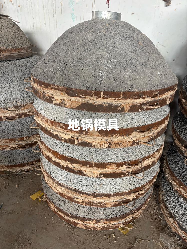 精研铝锅模具厂