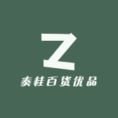 时光手袋阁Vintage
