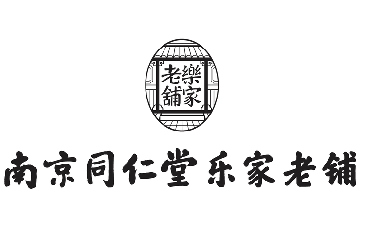 福元堂健康优品