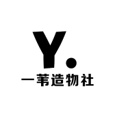 一苇造物社