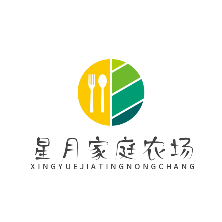 星月家庭农场
