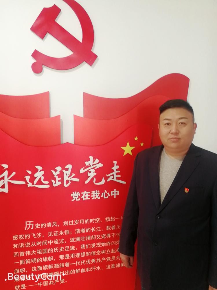 山东昂泰文化传媒有限公司