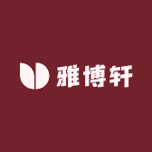 雅博轩