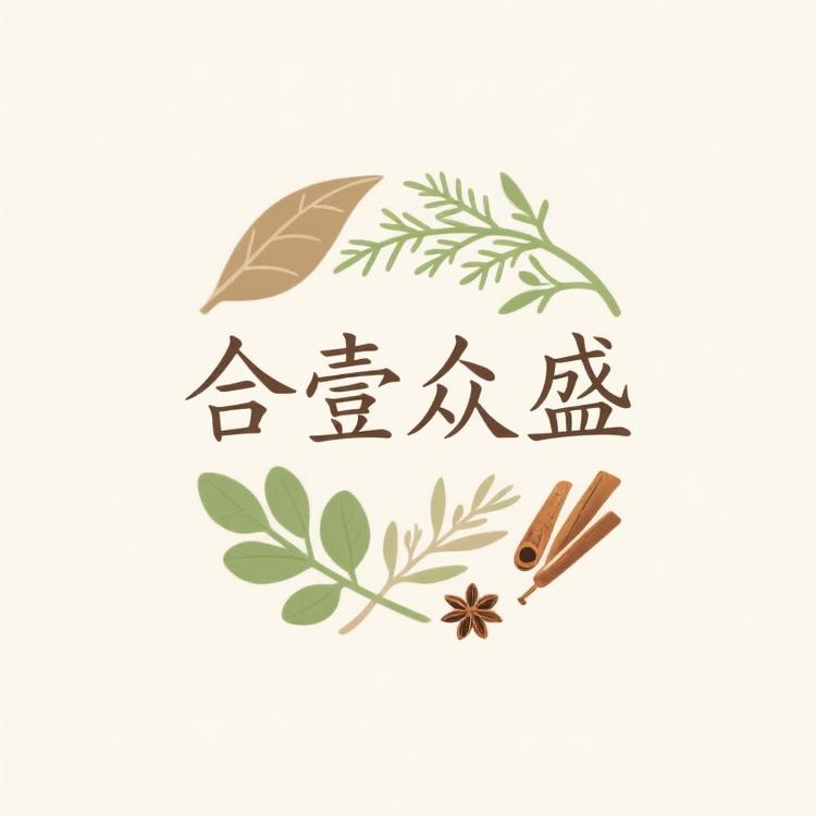 合壹众盛食品工厂店