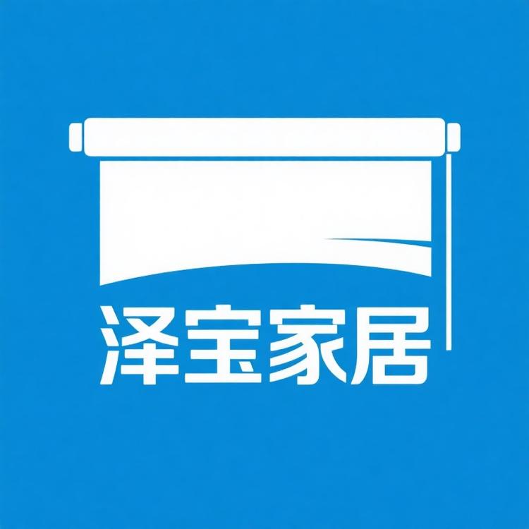 泽宝家居定制卷帘工厂
