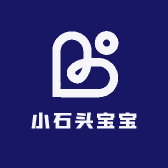 小石头宝宝