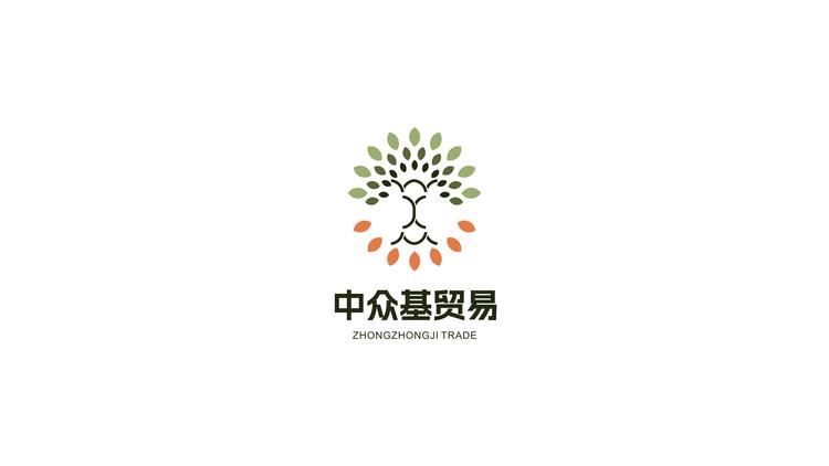 四川中众基贸易有限公司