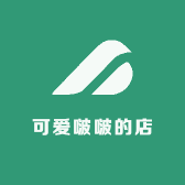 臭啵啵小铺