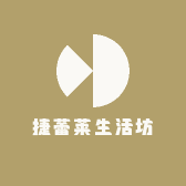 捷蕾莱生活坊