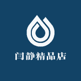 闫静精品店