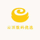 云顶之上科技有限公司
