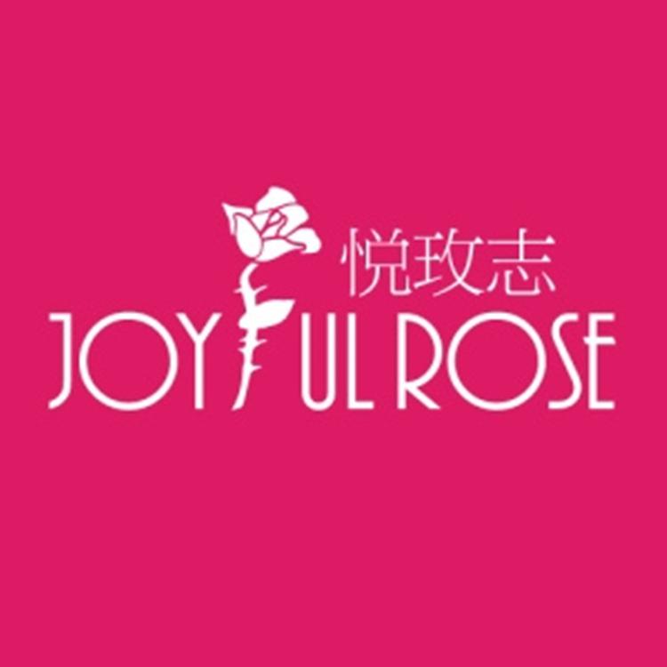 悦玫志苦水玫瑰