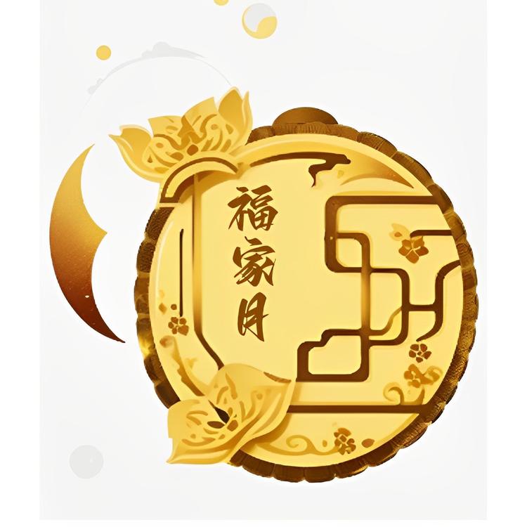 阡味阡福月饼工厂店