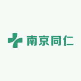 南京同仁安睡裤卫生巾