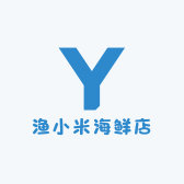 渔小米海鲜店