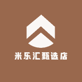 一哥二奢
