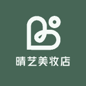 晴艺美妆店