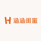 涵涵闺蜜