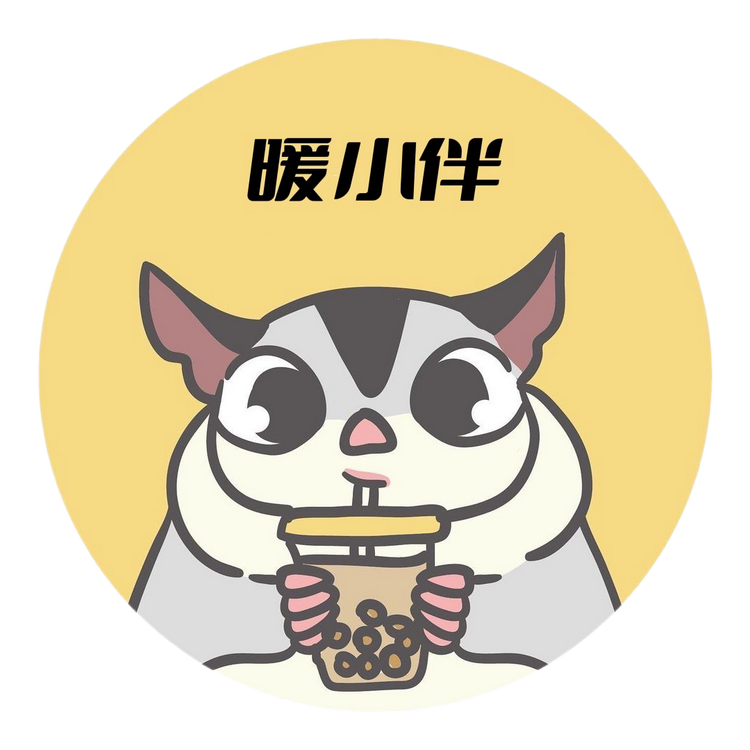 超级萌宠宠物店