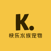 快乐水族宠物三店