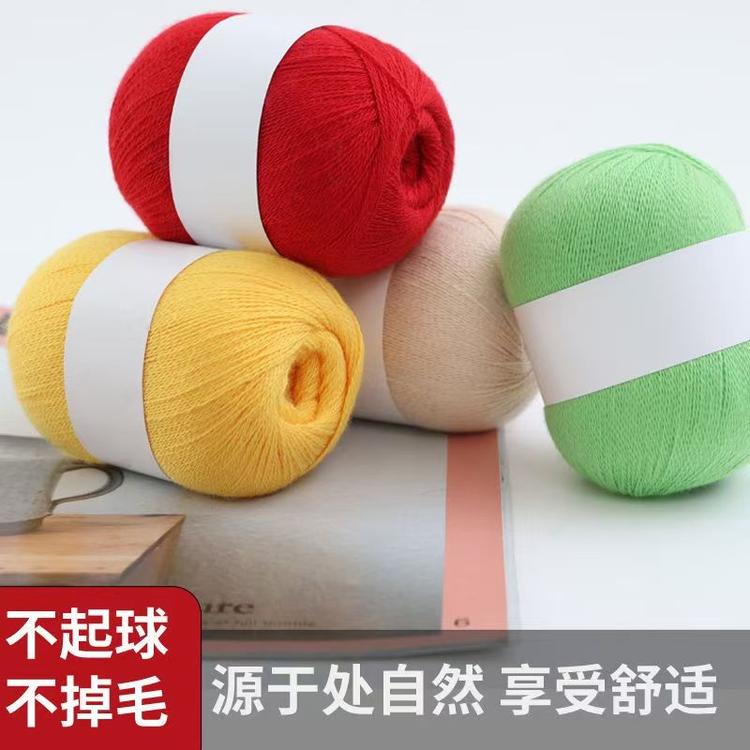 美佳羊绒纺织