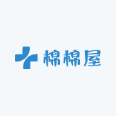 四季朵朵棉棉屋
